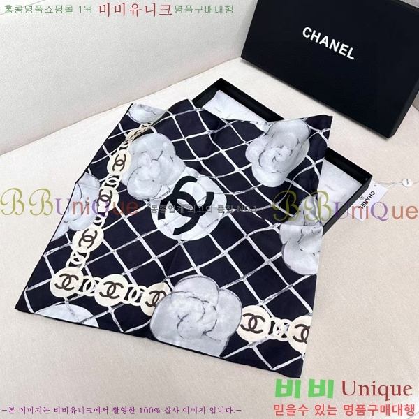 #* ÷/ī CH79965-1