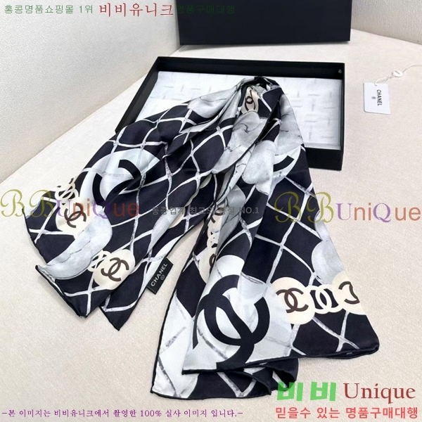 #* ÷/ī CH79965-1
