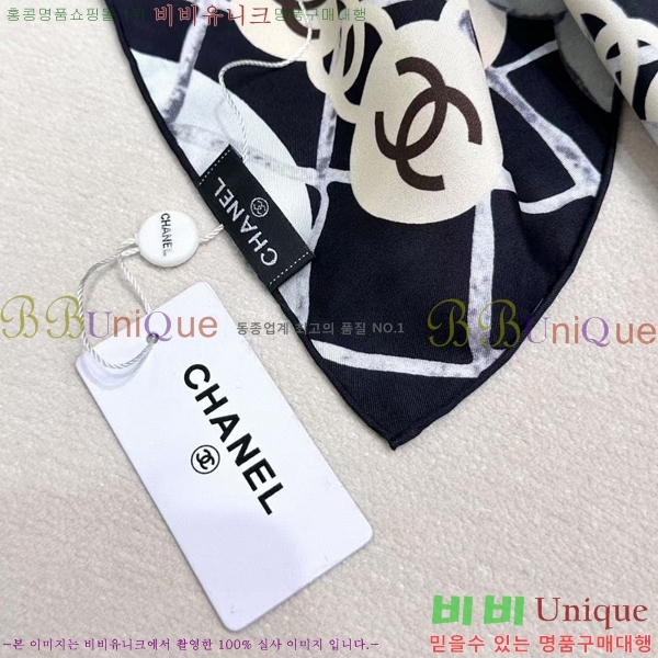 #* ÷/ī CH79965-1
