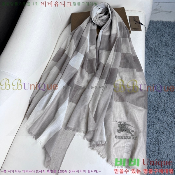 # ÷/ī BU47976-1