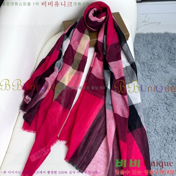 # ÷/ī BU47976-4