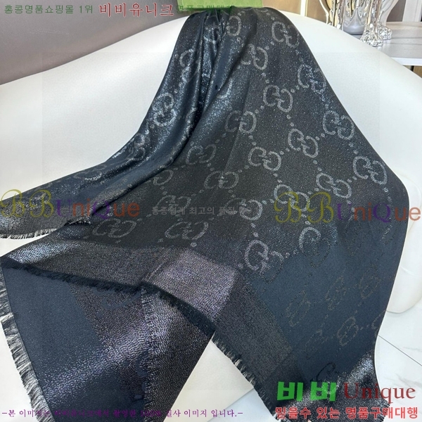 # ÷/ī GU945120-1