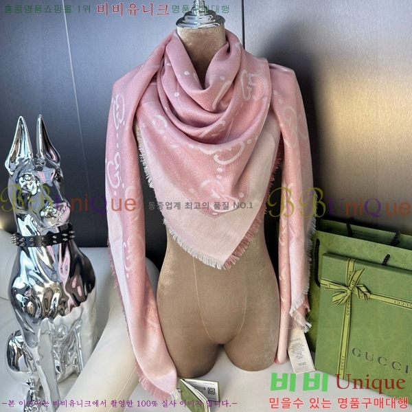 # ÷/ī GU945120-4