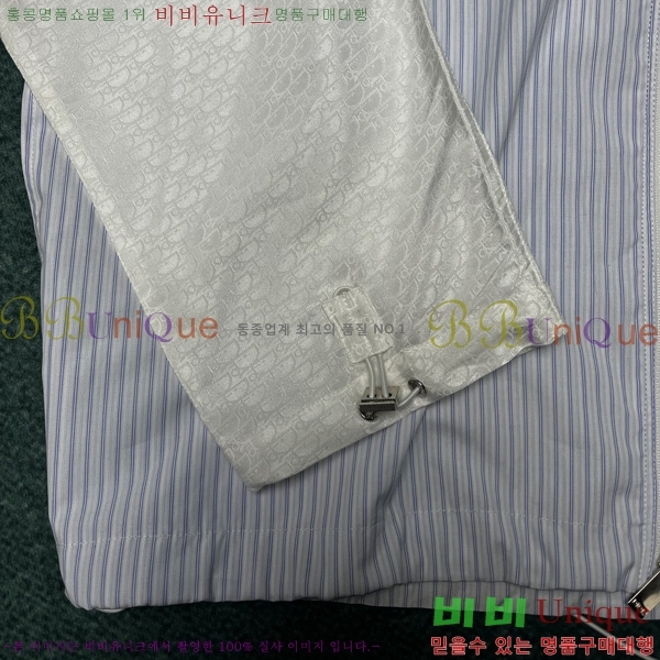    DR5062914