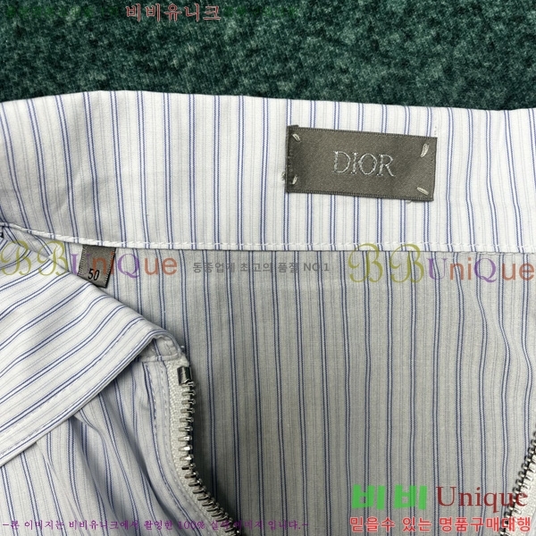    DR5062914