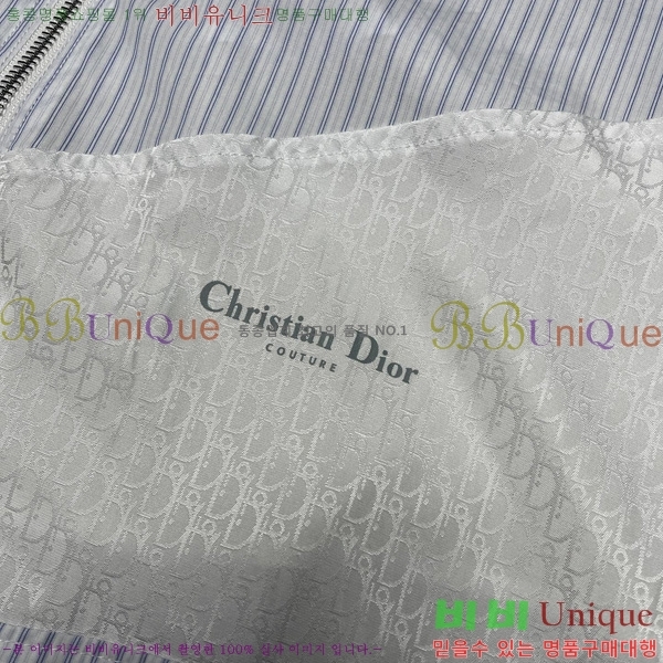    DR5062914
