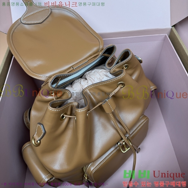 #̿̿   5BZ042-1190