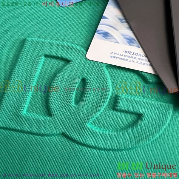  üذٳ  Ƽ 19DG255128-1