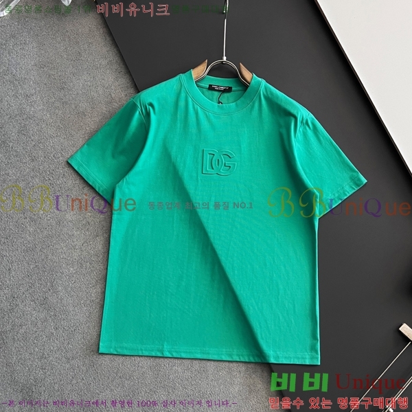  üذٳ  Ƽ 19DG255128-1