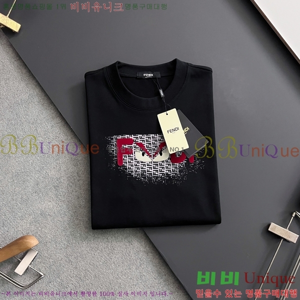    Ƽ FD5187659-1