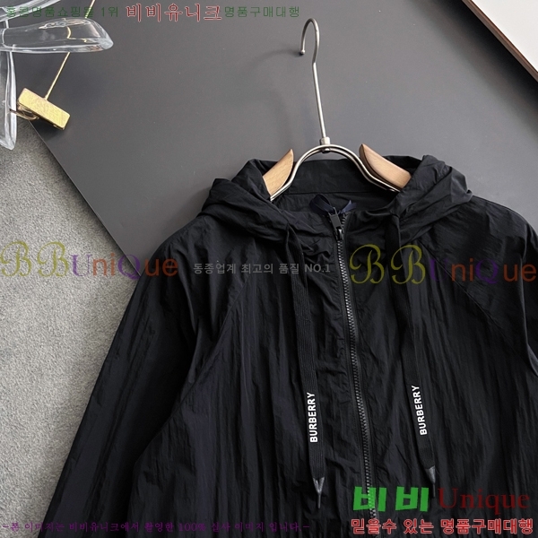   Ʈ BU936455-2