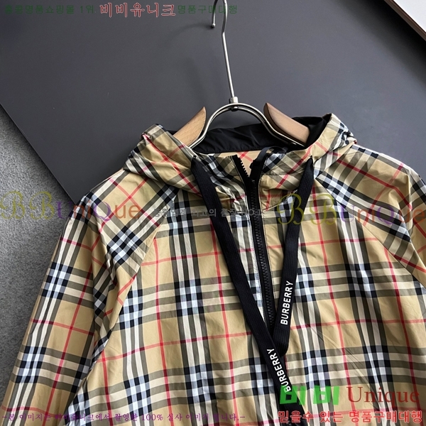   Ʈ BU936455-1