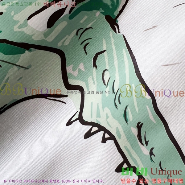    Ƽ GU85690