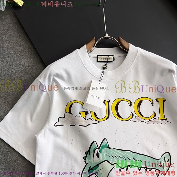    Ƽ GU85690