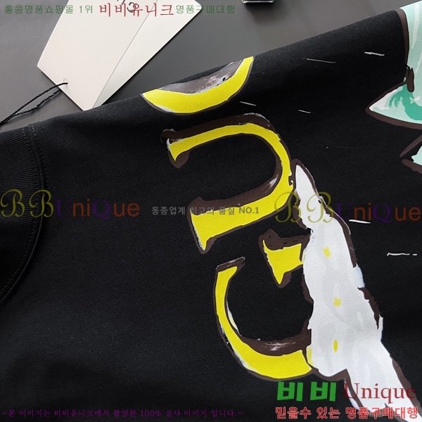    Ƽ GU85690