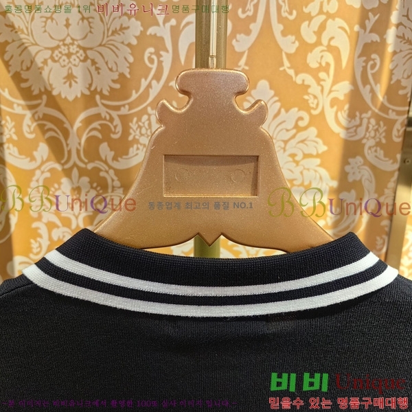  üذٳ ī Ƽ DG223523-2