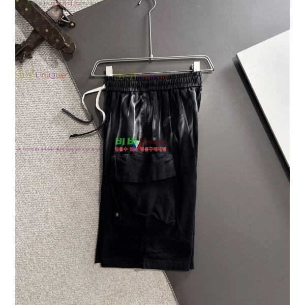  ̺  ݹ 17LV255732-1