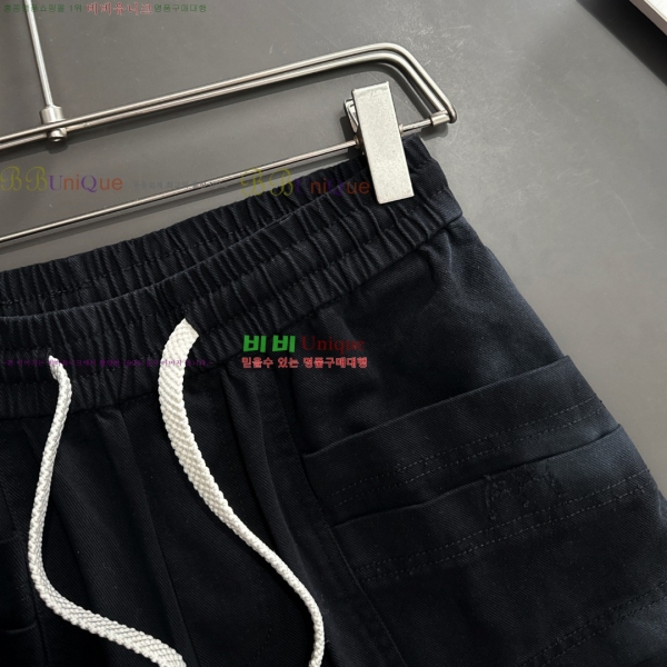    ݹ 17DR255735-2