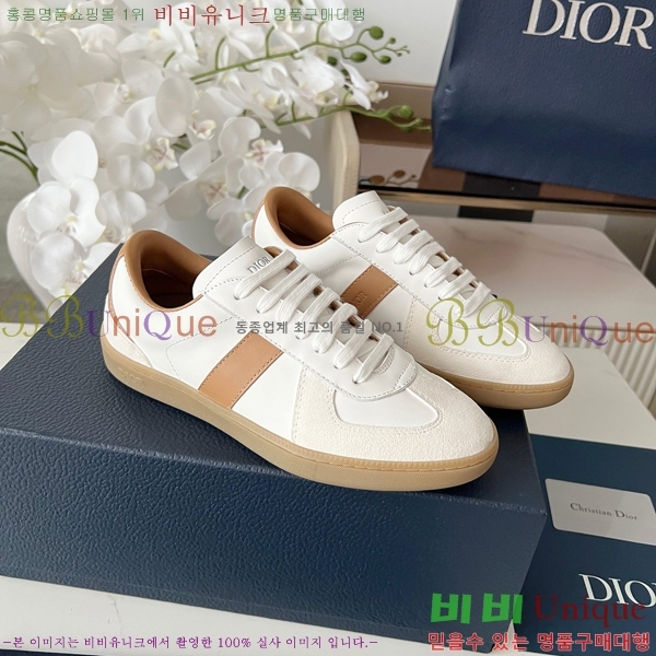   Ŀ DR974934-1