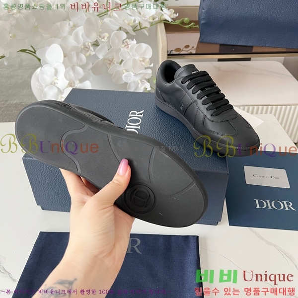   Ŀ DR974934-3