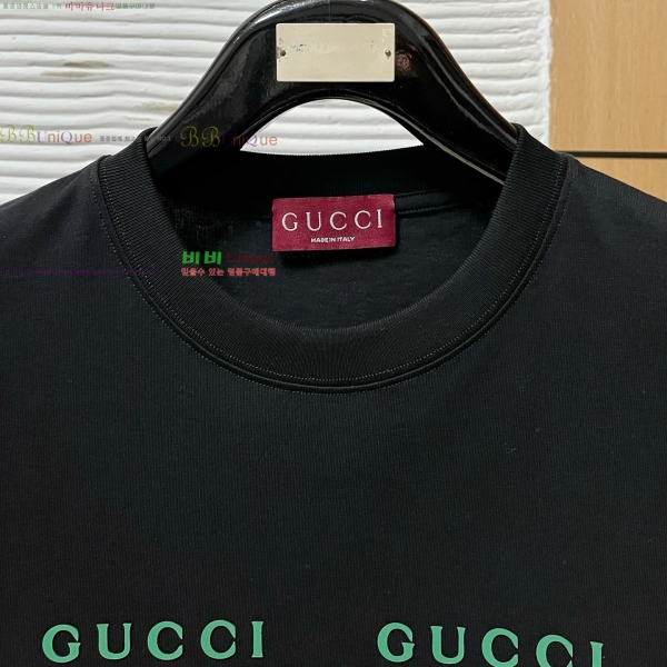    Ƽ 15GU2552813-1