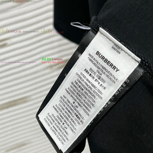    Ƽ 15BU2552816-1