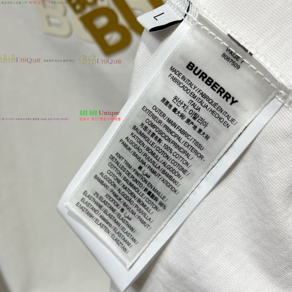    Ƽ 15BU2552816-2