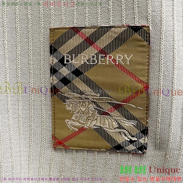     Ʈ 15BU2552742-1