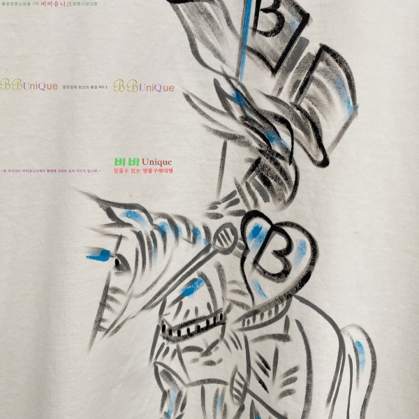    Ƽ 15BU2552816-6