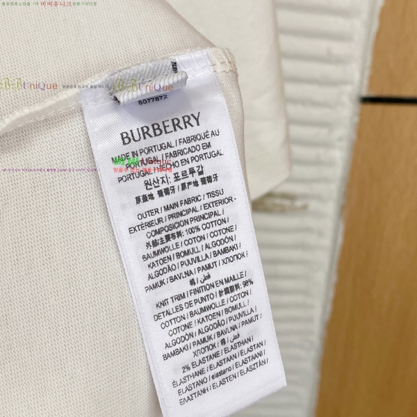    Ƽ 15BU2552816-8