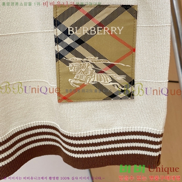     Ʈ 15BU2552742-4
