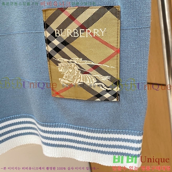     Ʈ 15BU2552742-5
