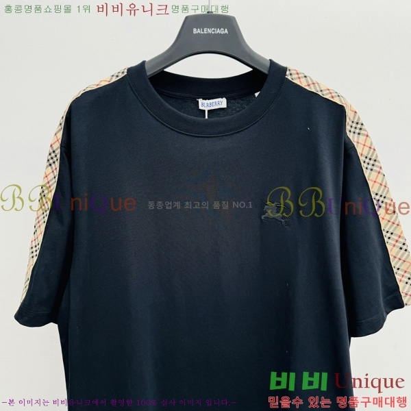    Ƽ B84545126-1
