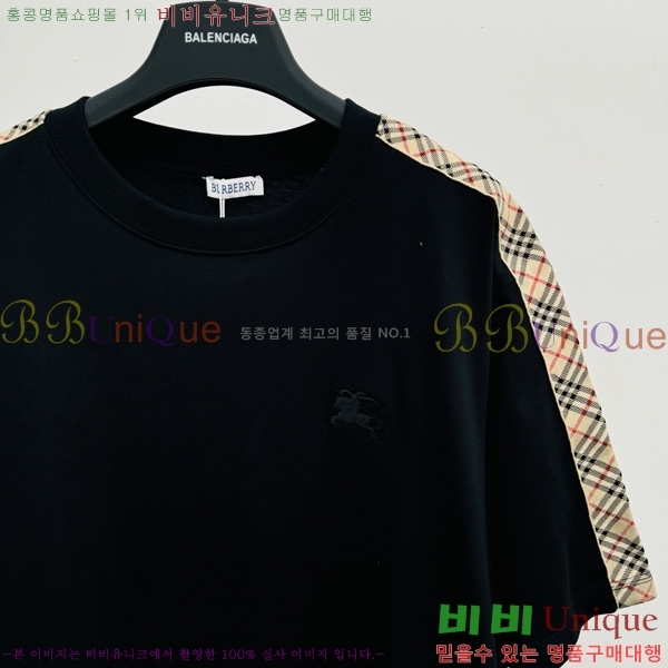    Ƽ B84545126-1