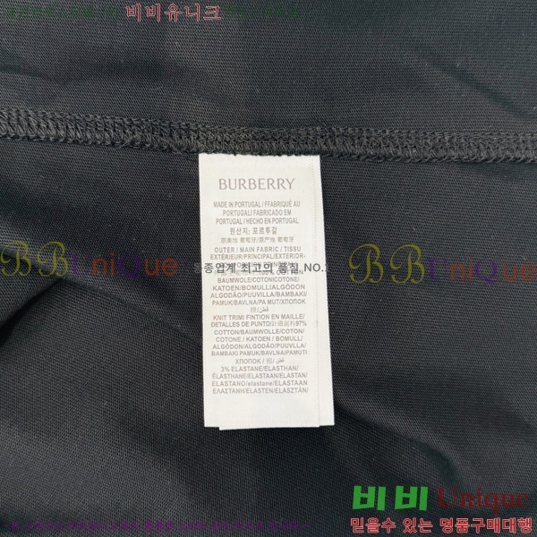    Ƽ B84545126-1