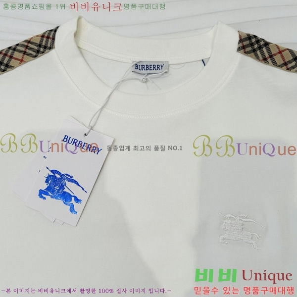    Ƽ B84545126-2