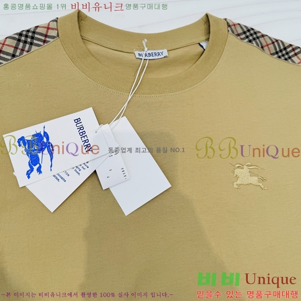    Ƽ B84545126-3