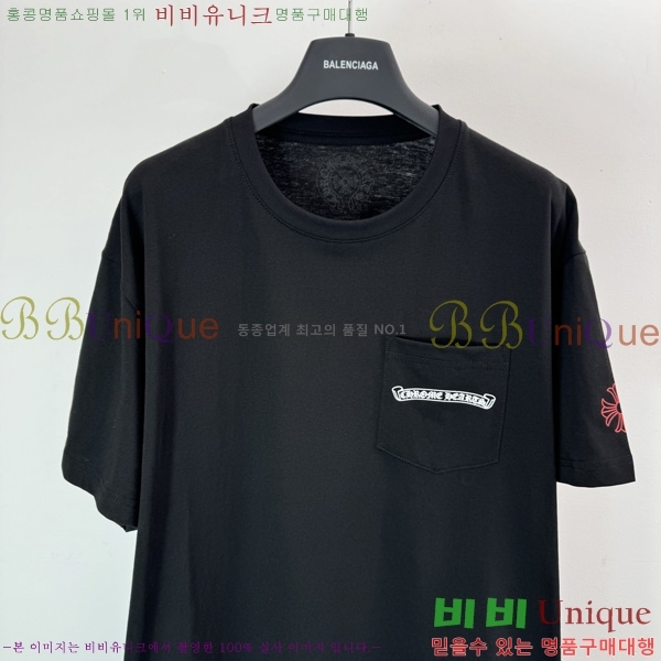  ũ  Ƽ CH016264-2