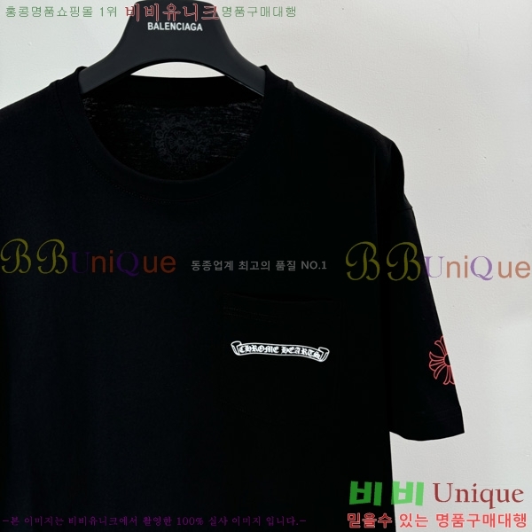  ũ  Ƽ CH016264-2