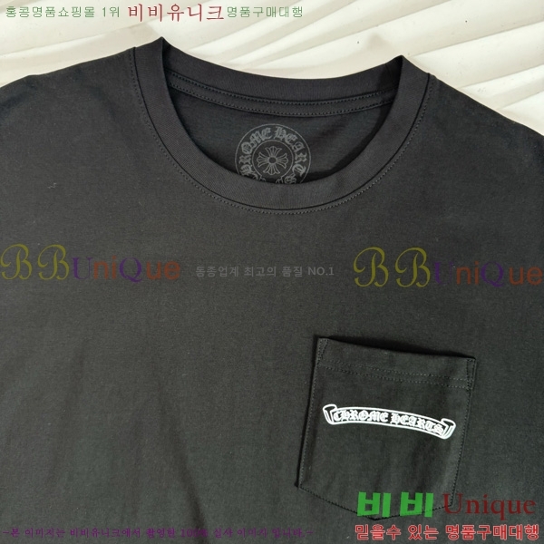  ũ  Ƽ CH016264-2