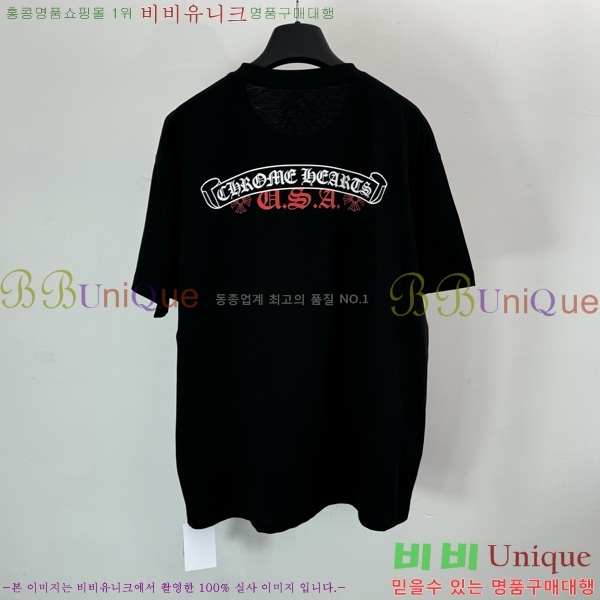  ũ  Ƽ CH016264-2