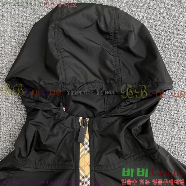    B97015-2