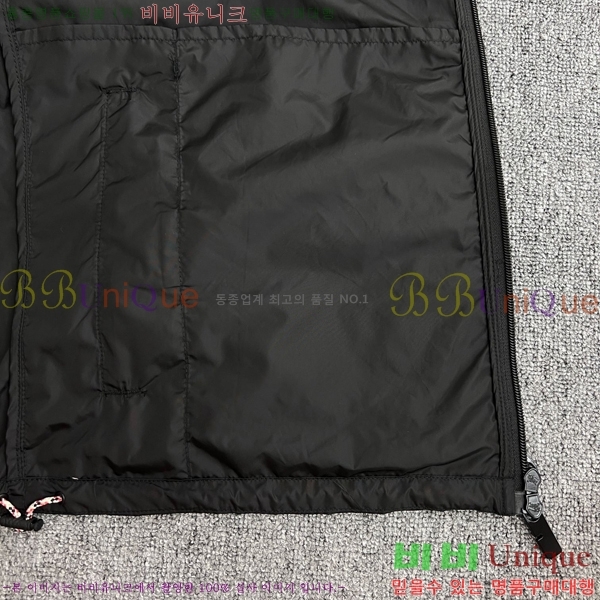    B97015-2