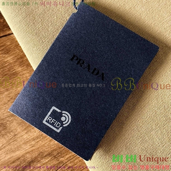    Ƽ P945154-6