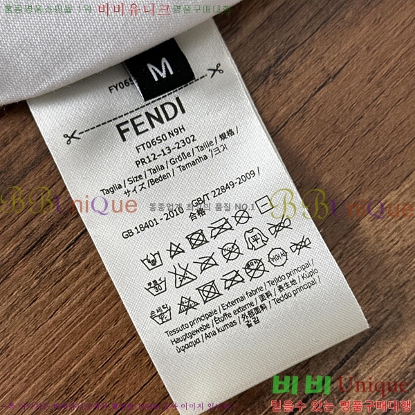   Ƽ FD814373-2
