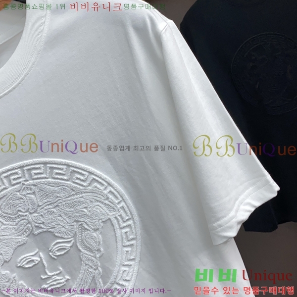  ü  Ƽ VE2533637-2