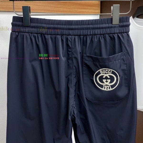   ݹ 14GU25552721-3