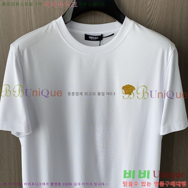  ü  Ƽ VE2533643-3