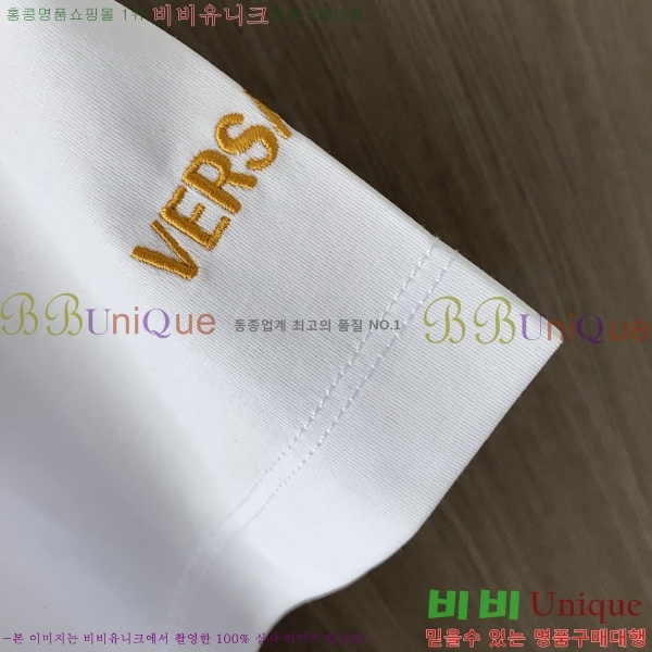 ü  Ƽ VE2533643-3