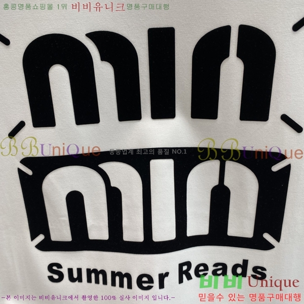  ̿̿  Ƽ M018563-2